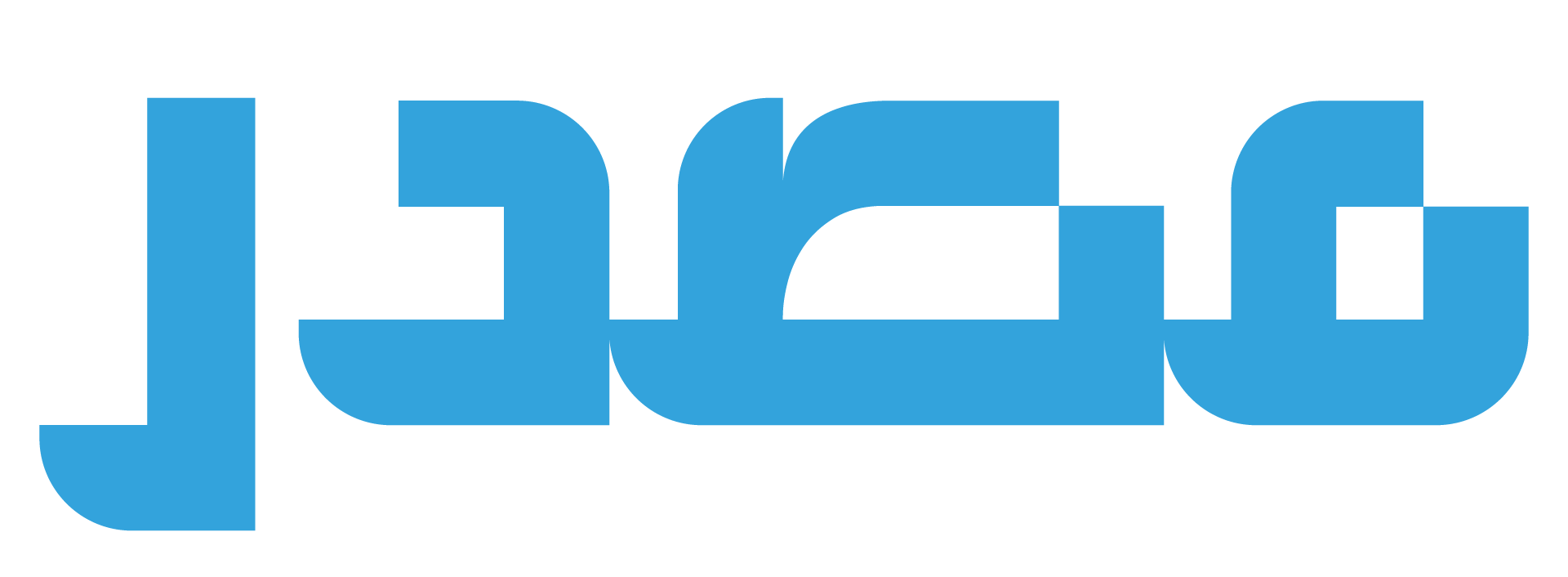 شعار
